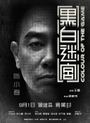 www欧美在线观看